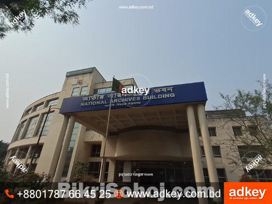 3D SS Acrylic Top Letter Advertising in Dhaka BD